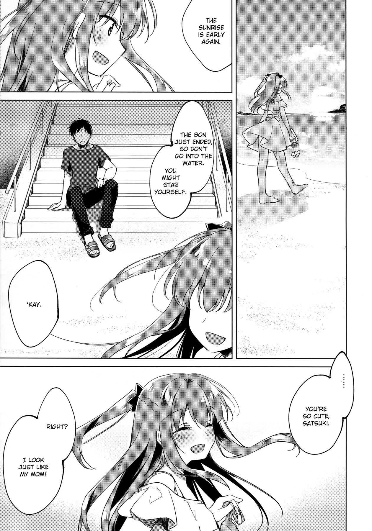 Hentai Manga Comic-Maybe I Love You 3-Read-53